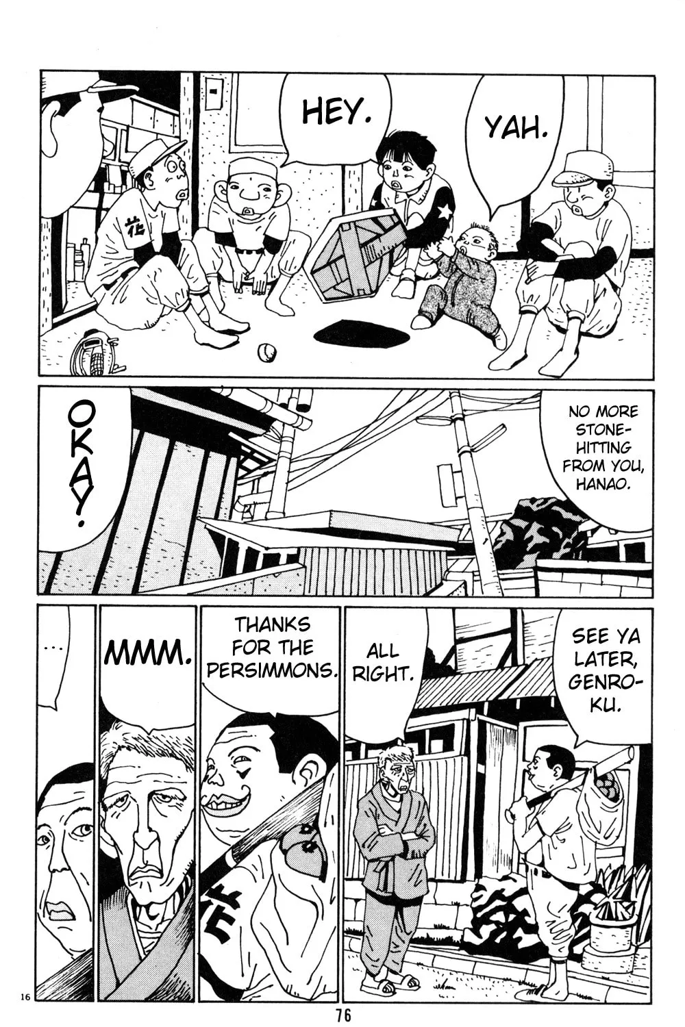 Read Hanaotoko chapter 17 image 30 on Lezhin