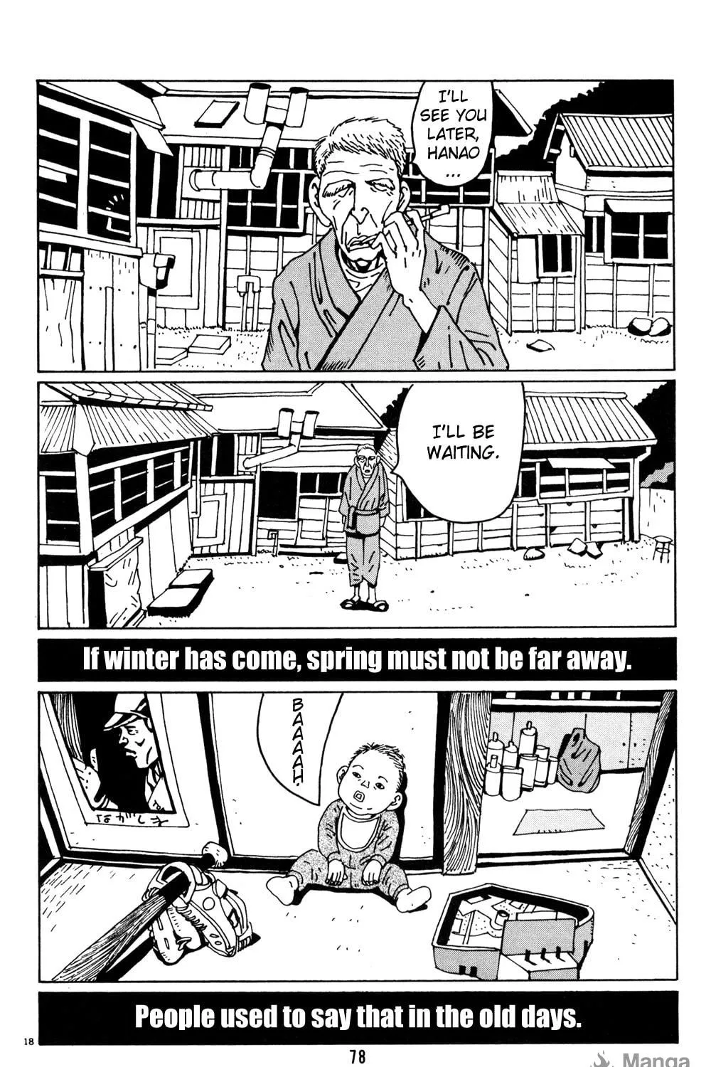 Read Hanaotoko chapter 17 image 34 on Lezhin