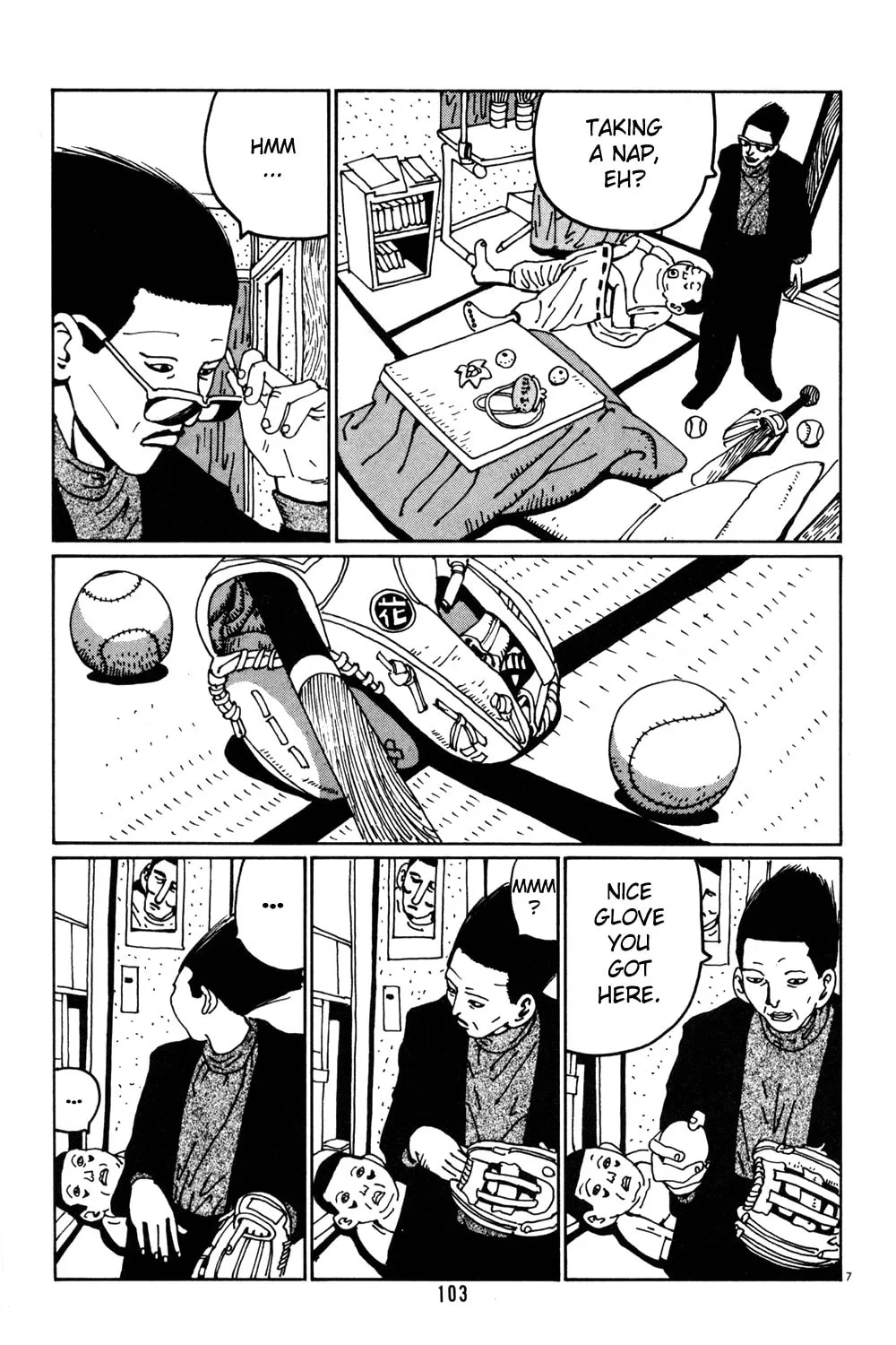Read Hanaotoko chapter 19 image 12 on Lezhin
