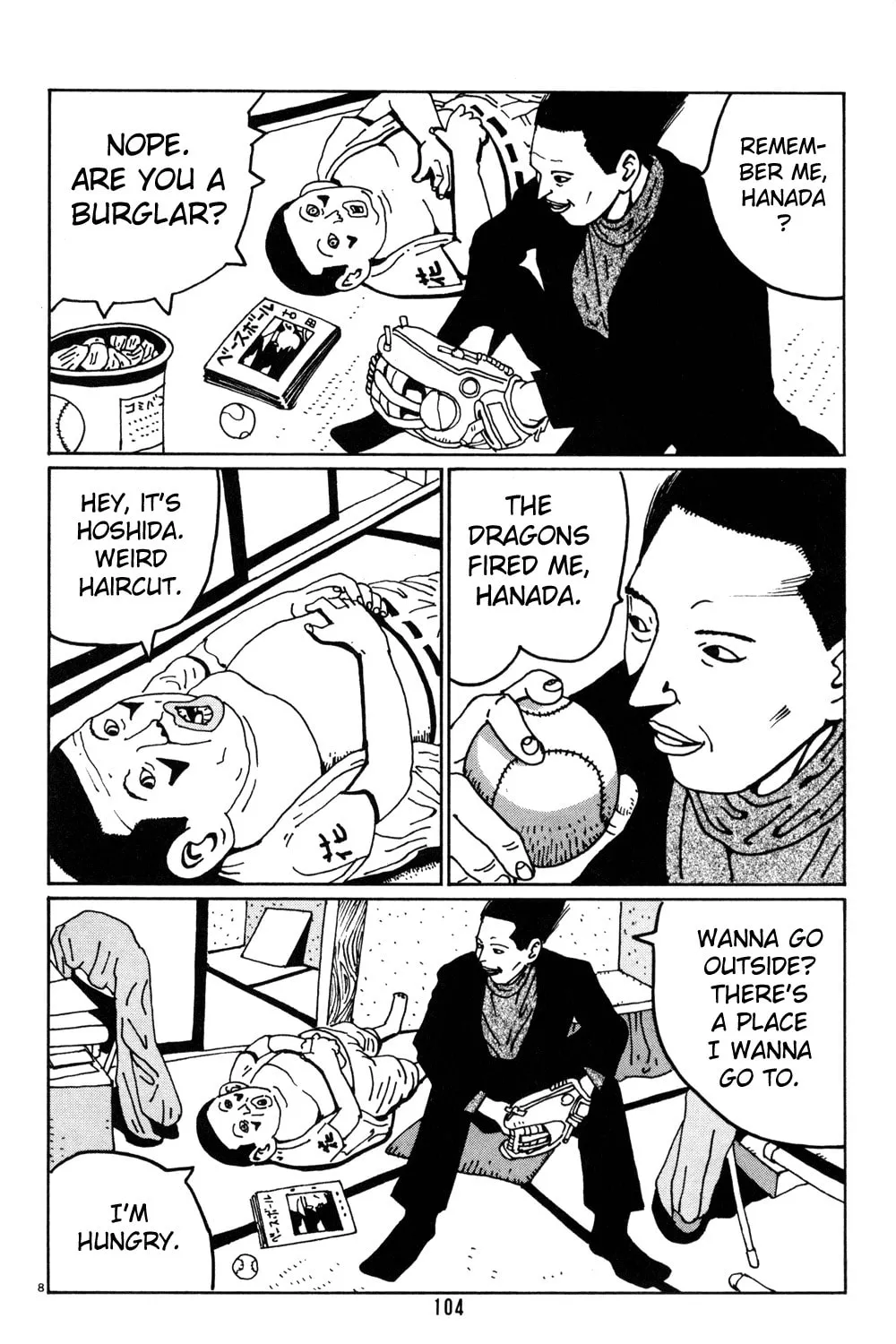 Read Hanaotoko chapter 19 image 14 on Lezhin