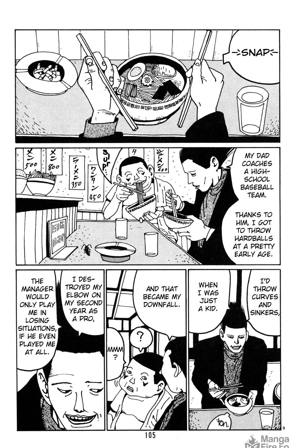 Read Hanaotoko chapter 19 image 16 on Lezhin