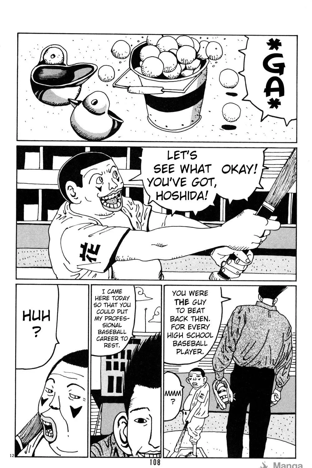 Read Hanaotoko chapter 19 image 22 on Lezhin