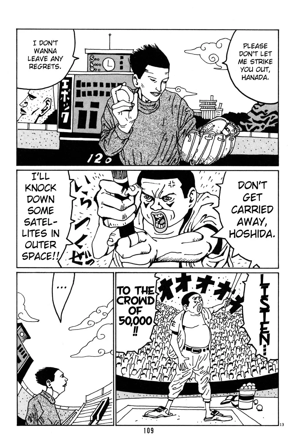 Read Hanaotoko chapter 19 image 24 on Lezhin