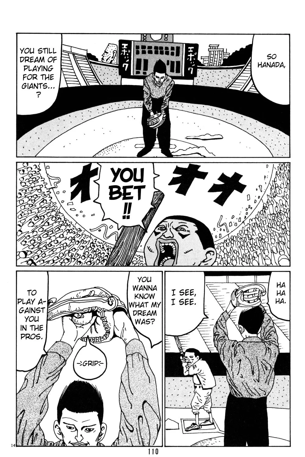 Read Hanaotoko chapter 19 image 26 on Lezhin