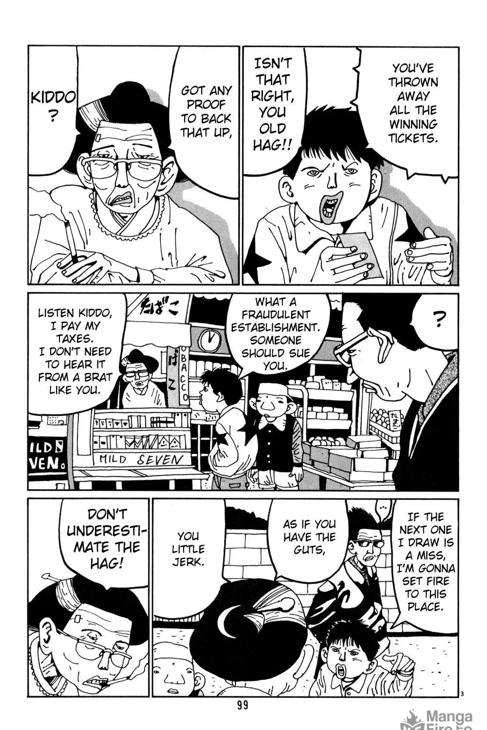 Read Hanaotoko chapter 19 image 4 on Lezhin