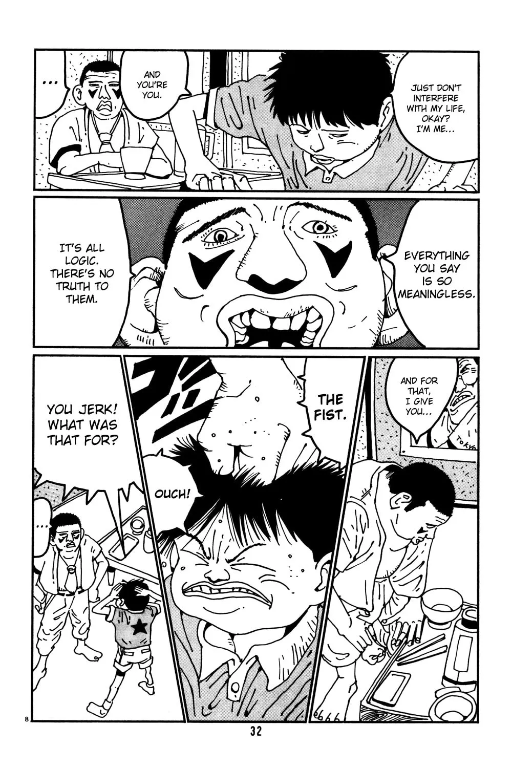 Read Hanaotoko chapter 2 image 14 on Lezhin