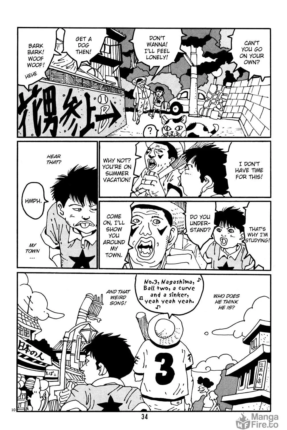 Read Hanaotoko chapter 2 image 17 on Lezhin