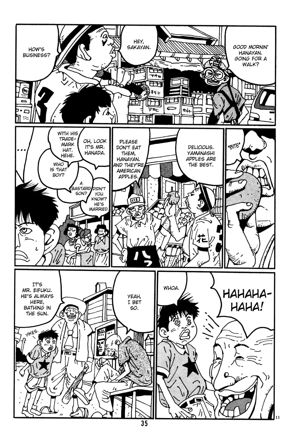 Read Hanaotoko chapter 2 image 19 on Lezhin