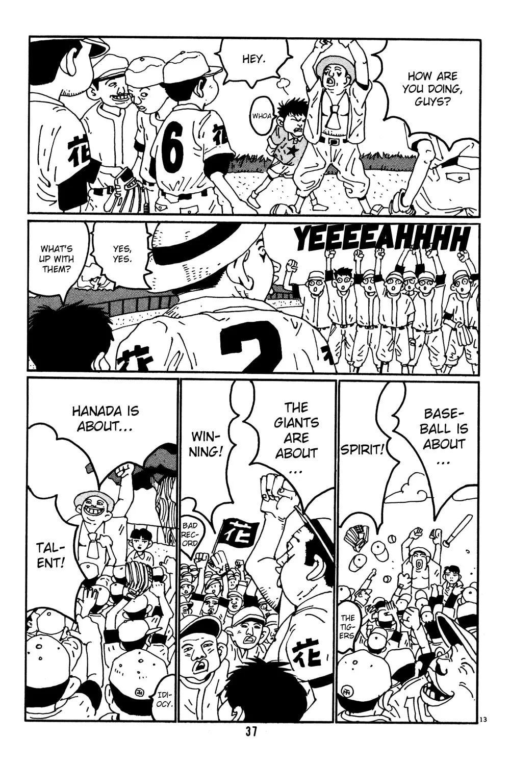 Read Hanaotoko chapter 2 image 23 on Lezhin