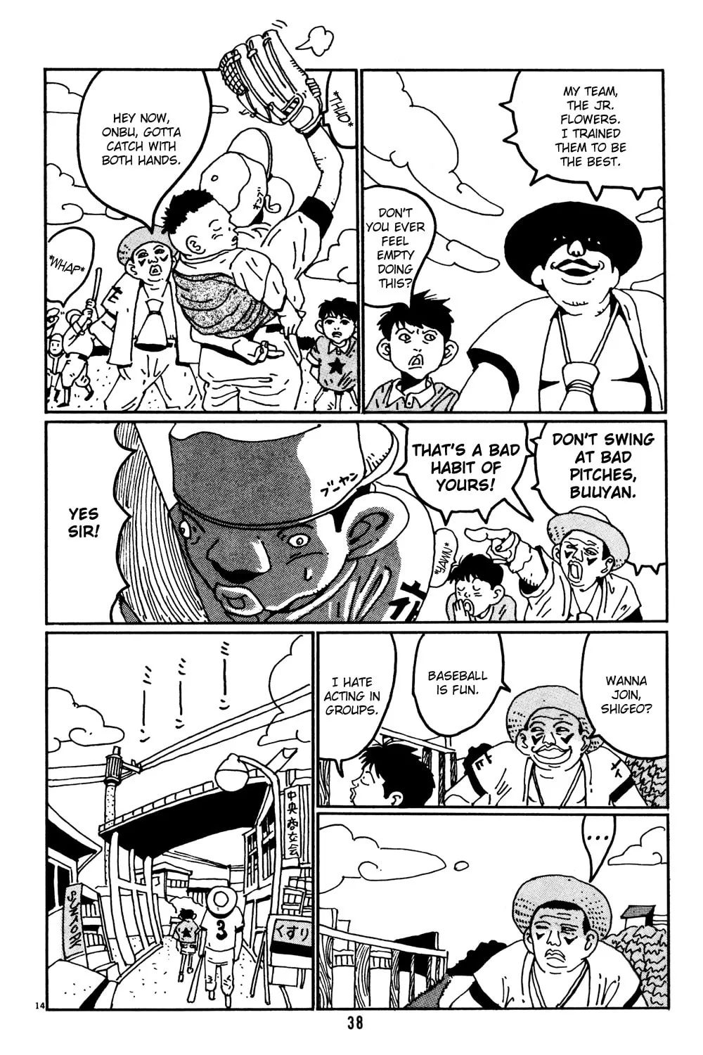 Read Hanaotoko chapter 2 image 25 on Lezhin