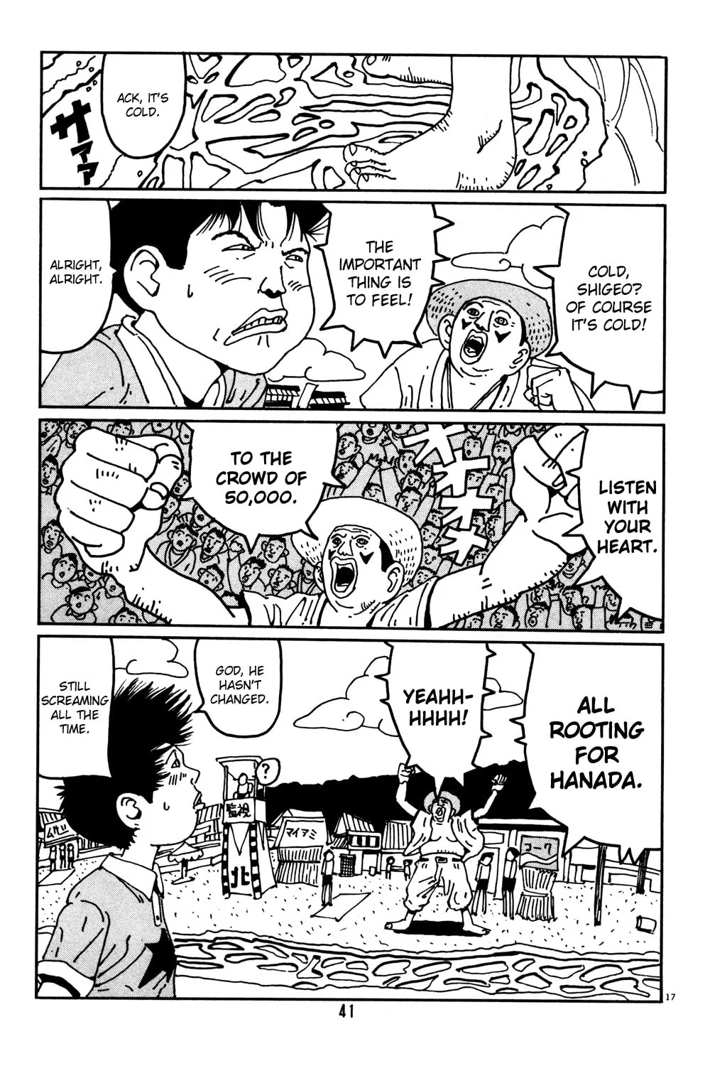 Read Hanaotoko chapter 2 image 31 on Lezhin