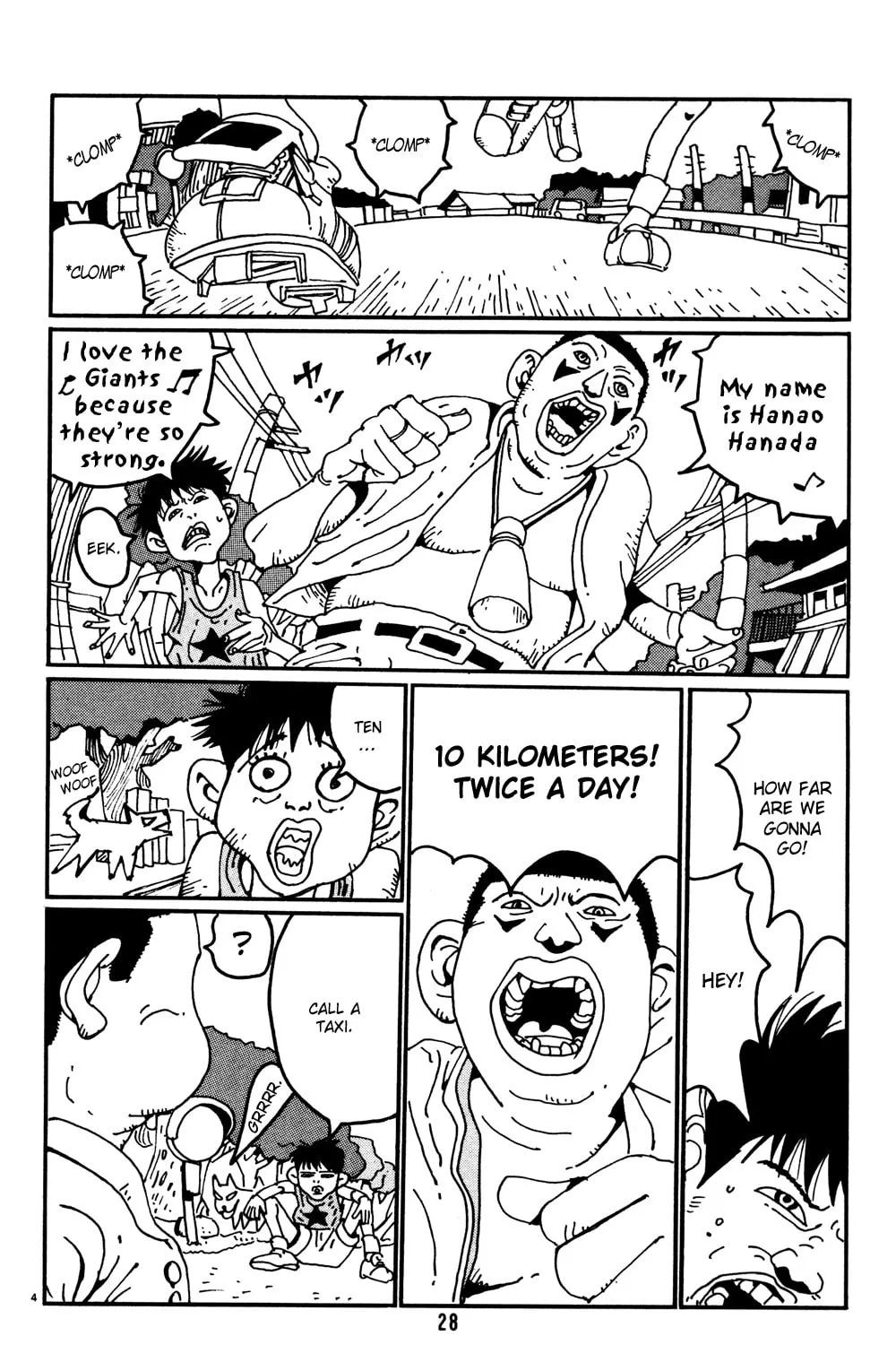 Read Hanaotoko chapter 2 image 6 on Lezhin