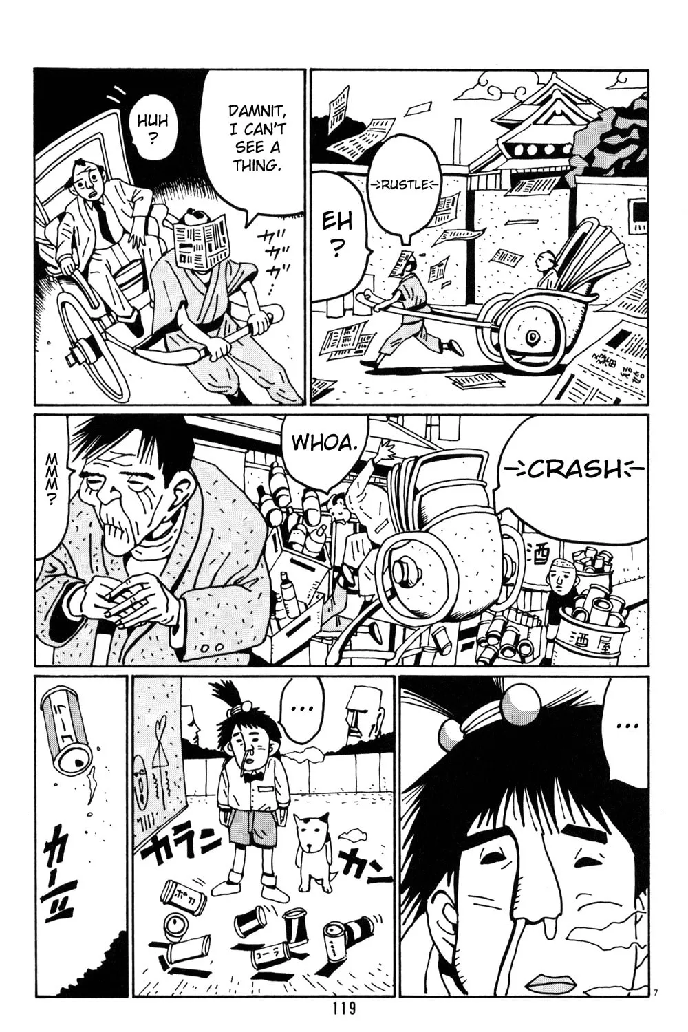 Read Hanaotoko chapter 20 image 12 on Lezhin