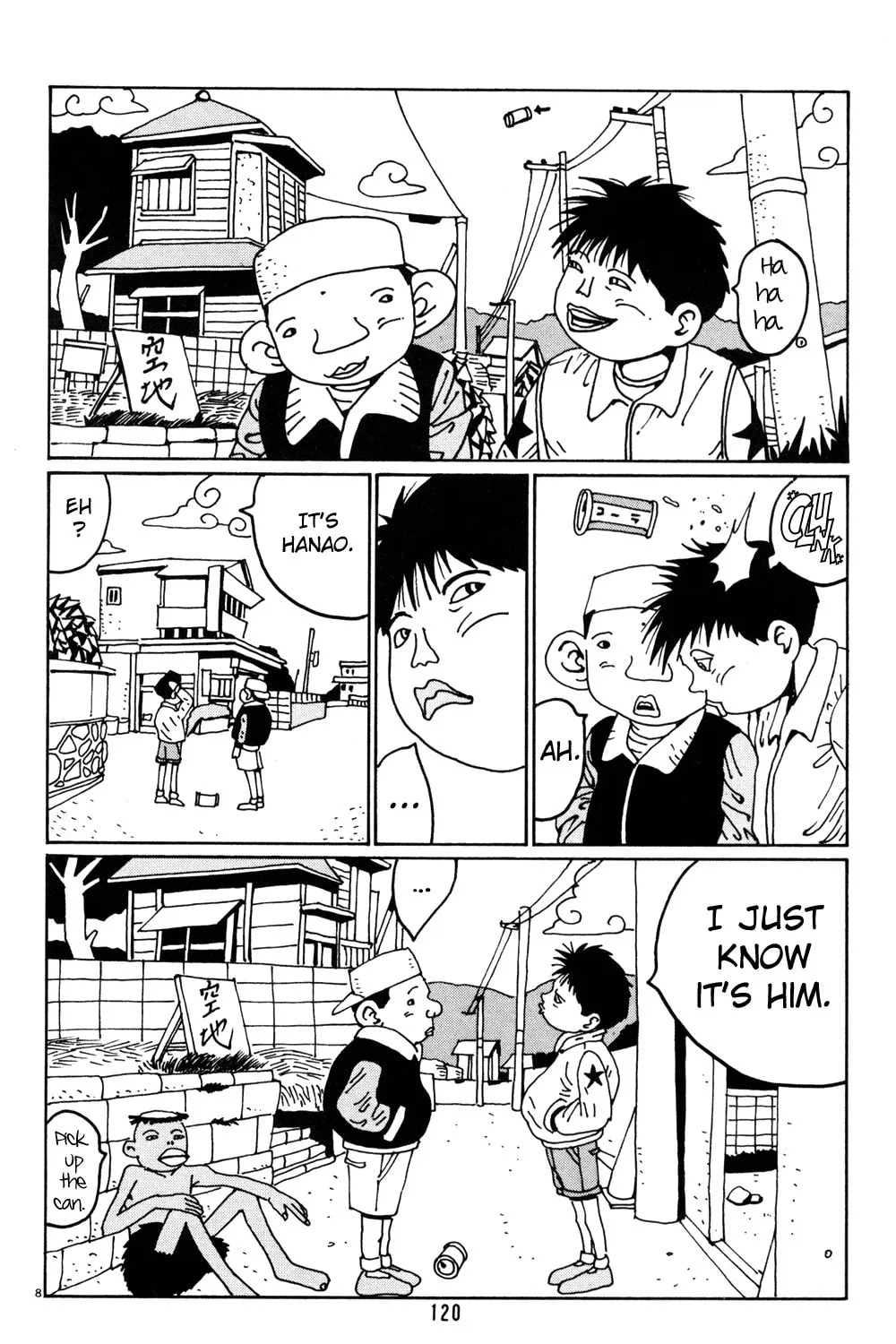 Read Hanaotoko chapter 20 image 14 on Lezhin