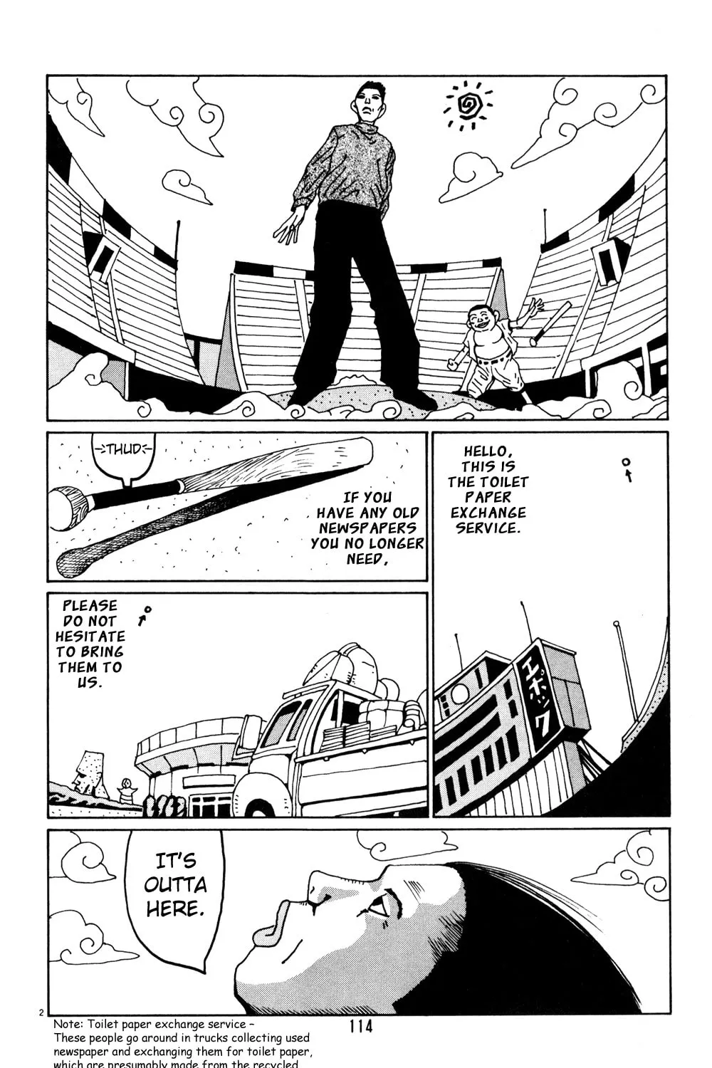 Read Hanaotoko chapter 20 image 2 on Lezhin