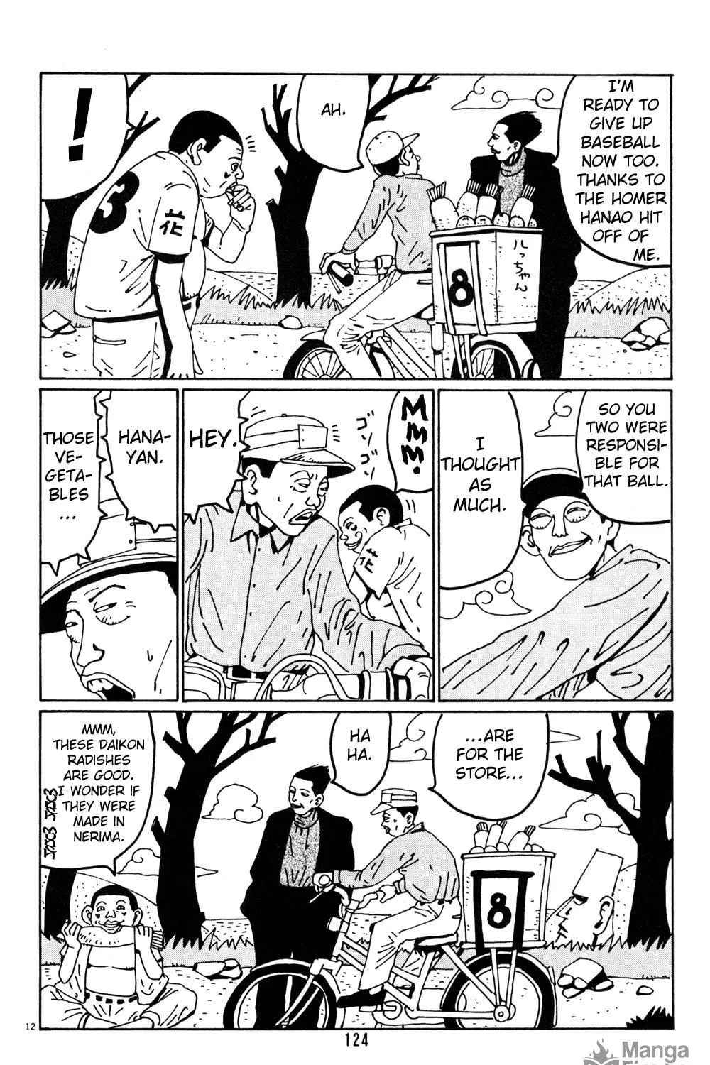 Read Hanaotoko chapter 20 image 22 on Lezhin