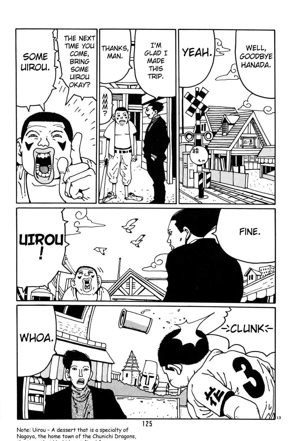 Read Hanaotoko chapter 20 image 24 on Lezhin