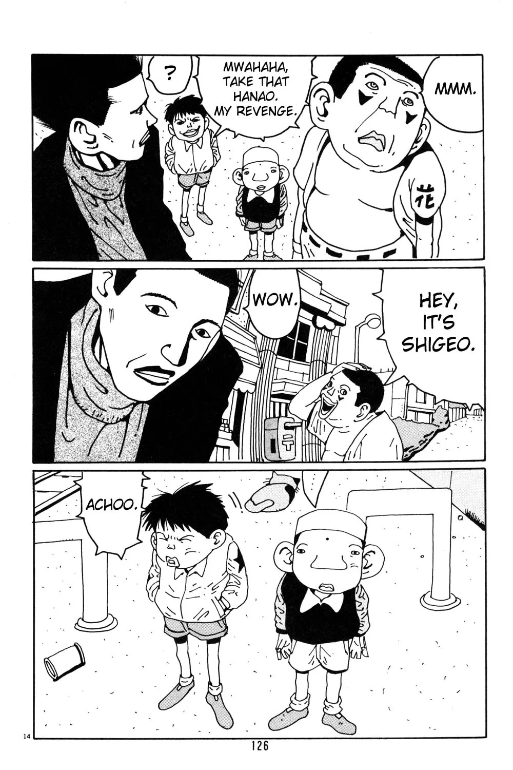 Read Hanaotoko chapter 20 image 26 on Lezhin