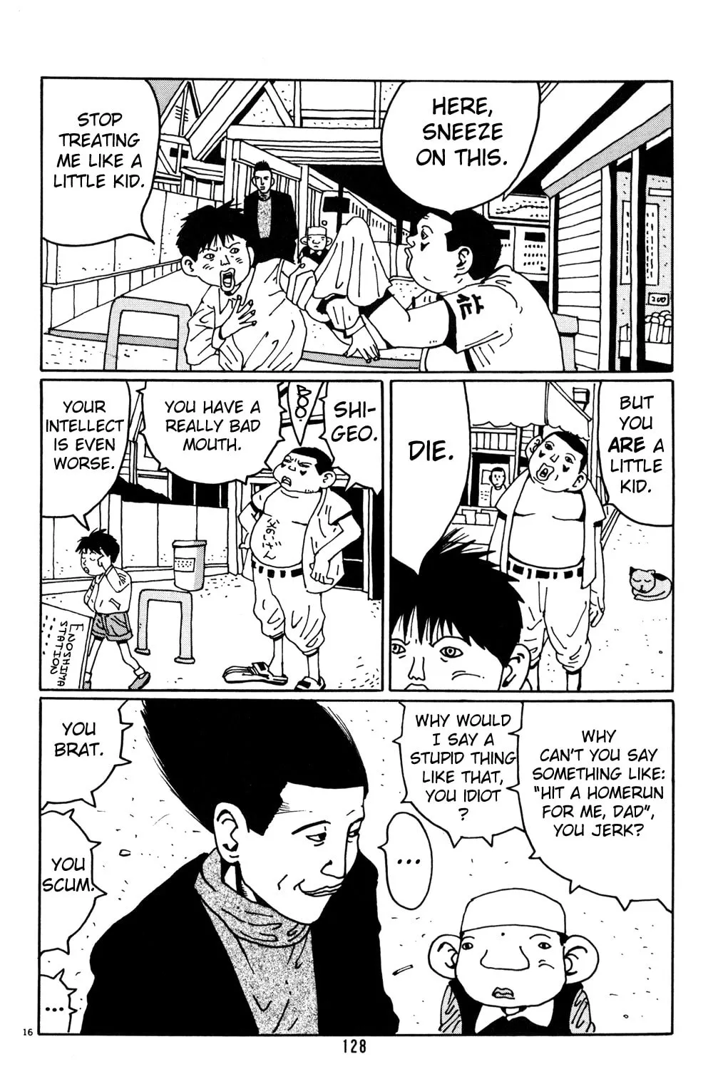 Read Hanaotoko chapter 20 image 30 on Lezhin