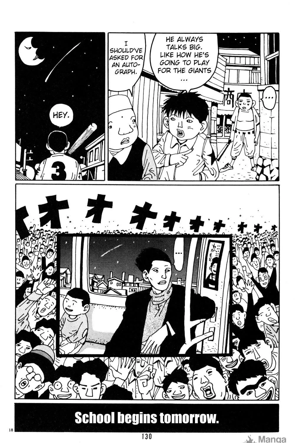 Read Hanaotoko chapter 20 image 34 on Lezhin