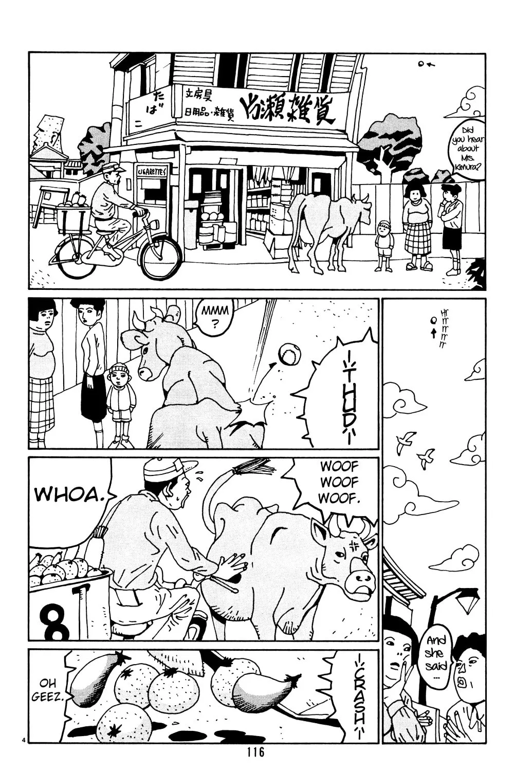 Read Hanaotoko chapter 20 image 6 on Lezhin