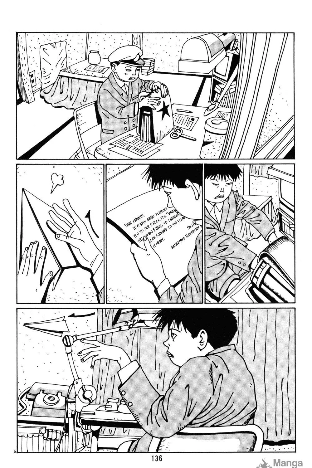 Read Hanaotoko chapter 21 image 10 on Lezhin