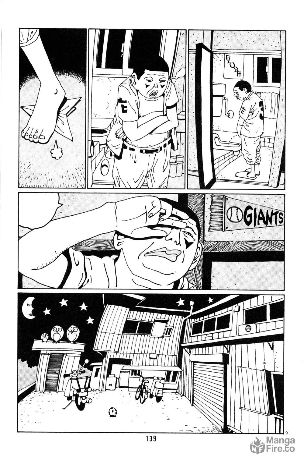 Read Hanaotoko chapter 21 image 16 on Lezhin