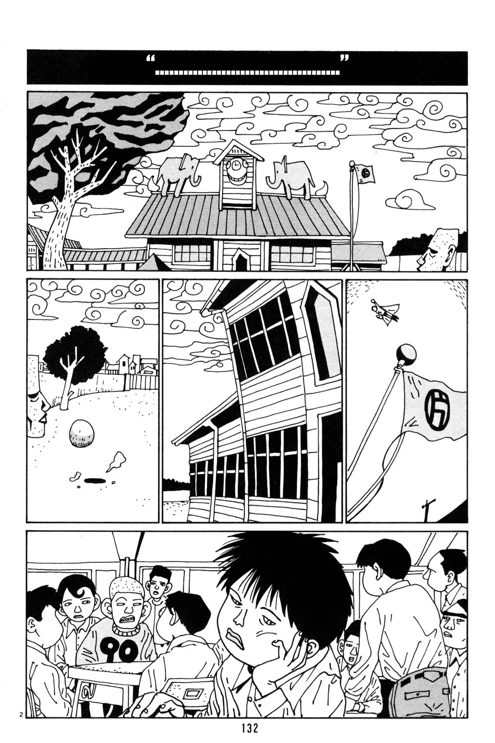Read Hanaotoko chapter 21 image 2 on Lezhin