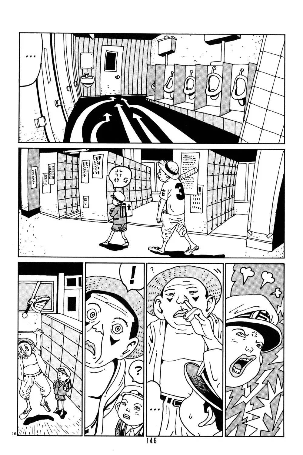 Read Hanaotoko chapter 21 image 30 on Lezhin