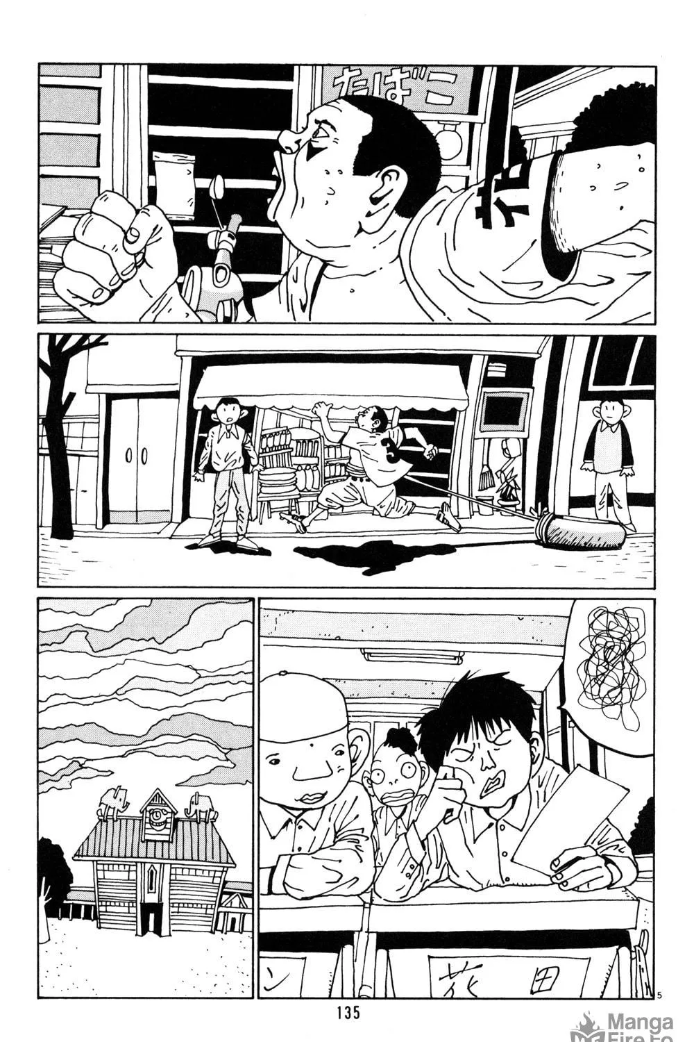 Read Hanaotoko chapter 21 image 8 on Lezhin