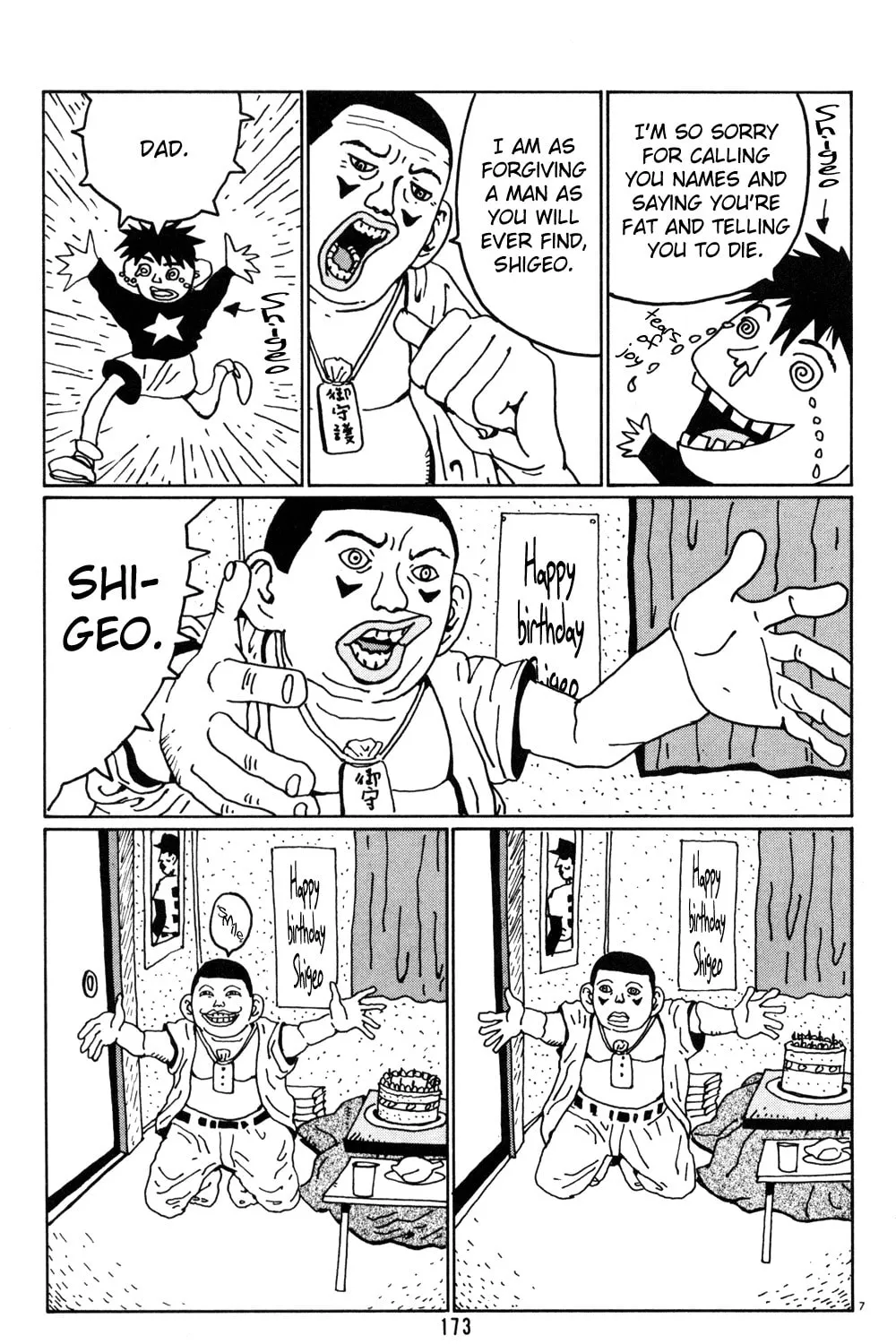 Read Hanaotoko chapter 23 image 12 on Lezhin