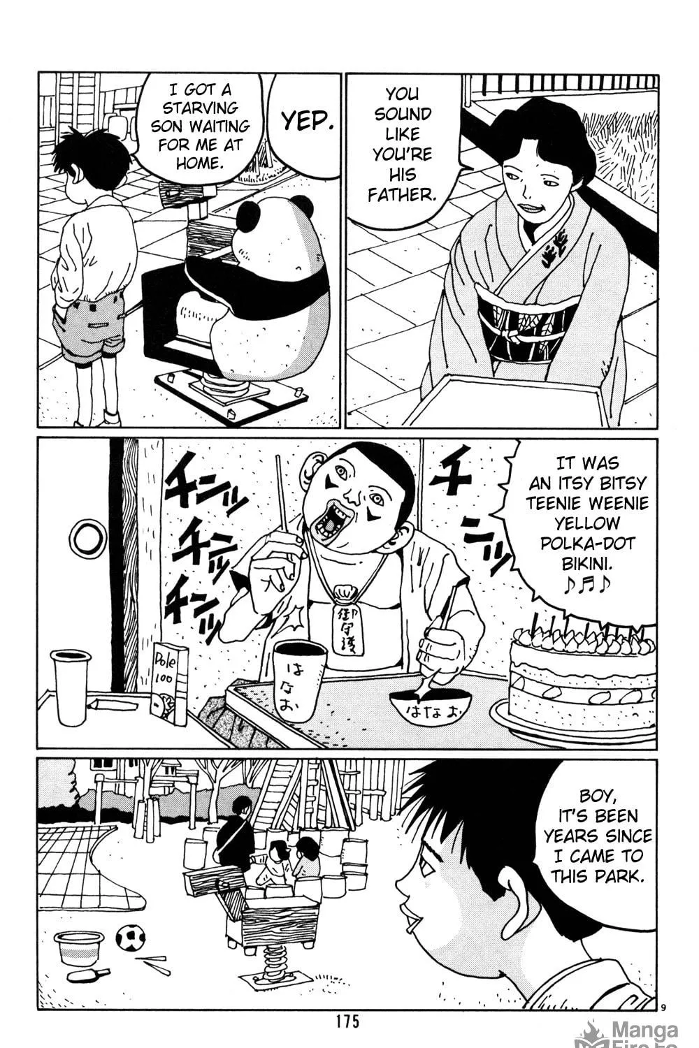 Read Hanaotoko chapter 23 image 16 on Lezhin