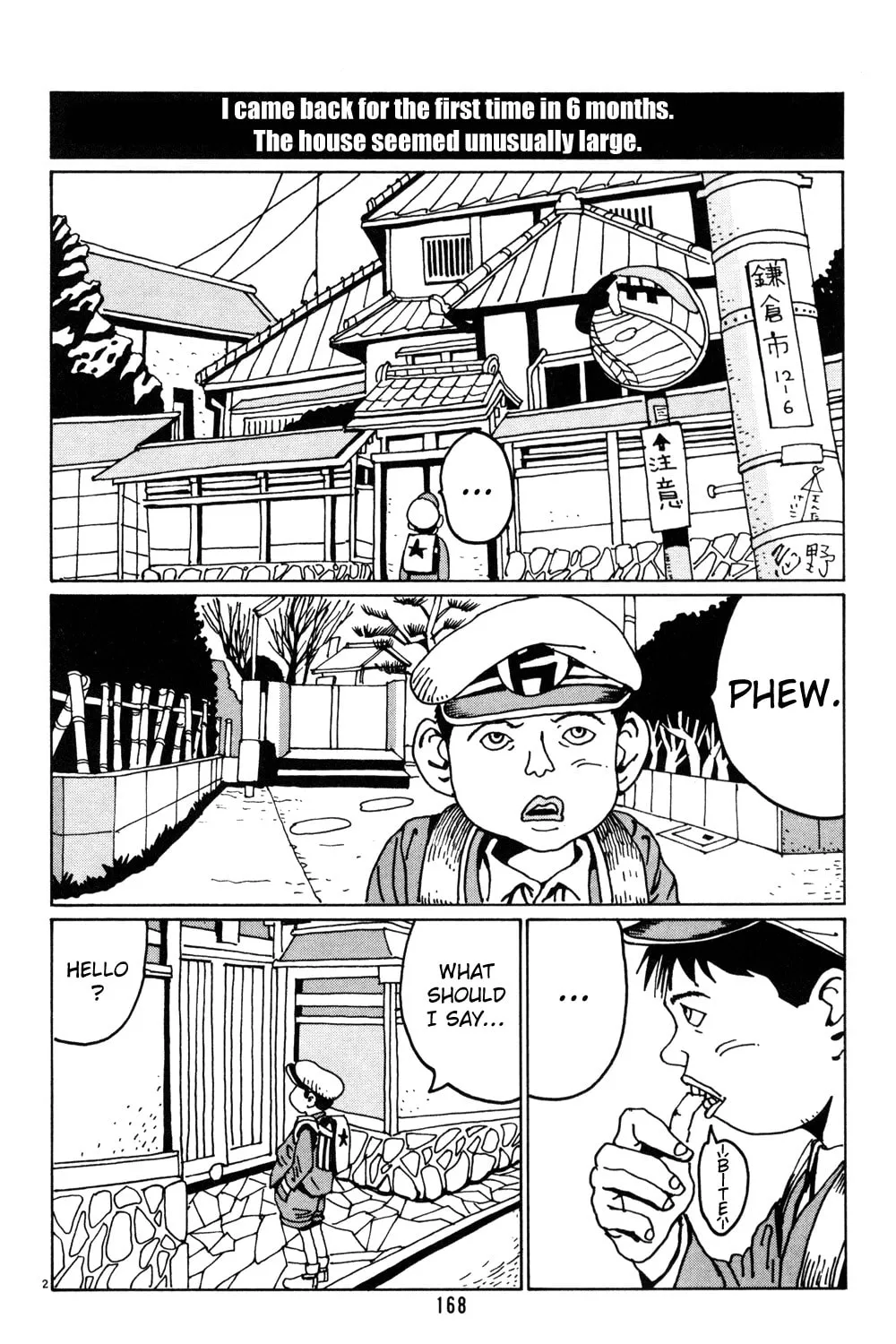 Read Hanaotoko chapter 23 image 2 on Lezhin