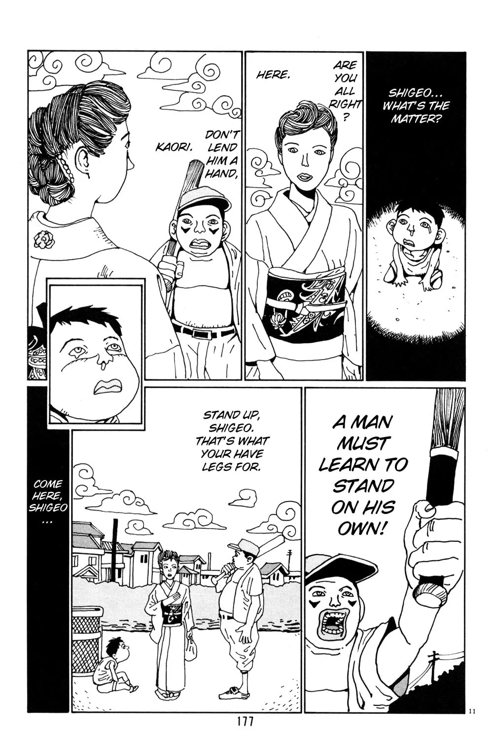 Read Hanaotoko chapter 23 image 20 on Lezhin