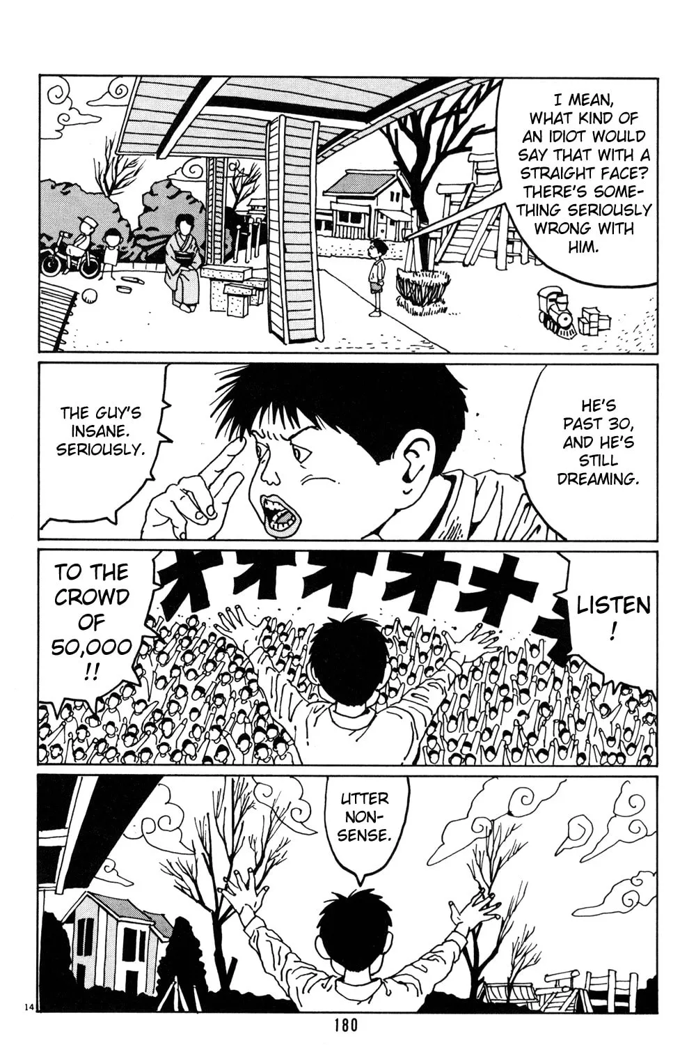 Read Hanaotoko chapter 23 image 26 on Lezhin