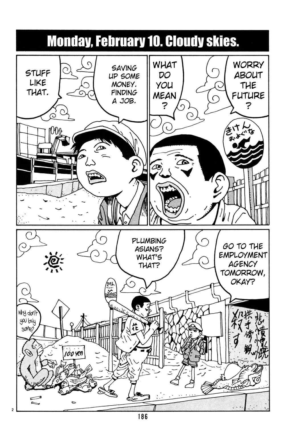 Read Hanaotoko chapter 24 image 1 on Lezhin