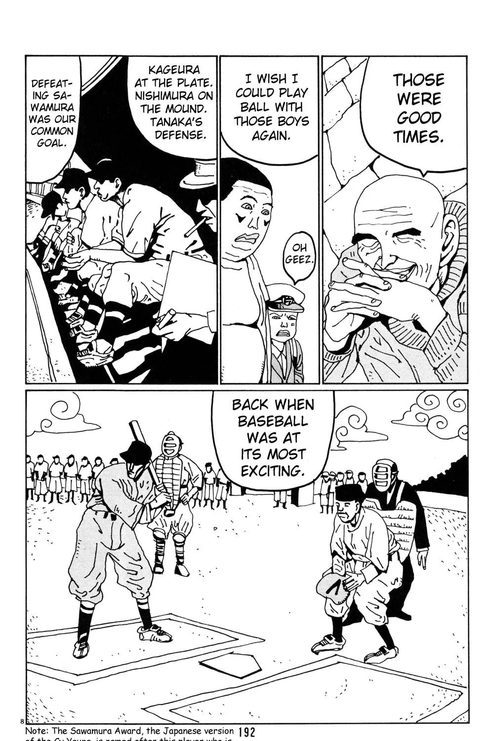 Read Hanaotoko chapter 24 image 13 on Lezhin
