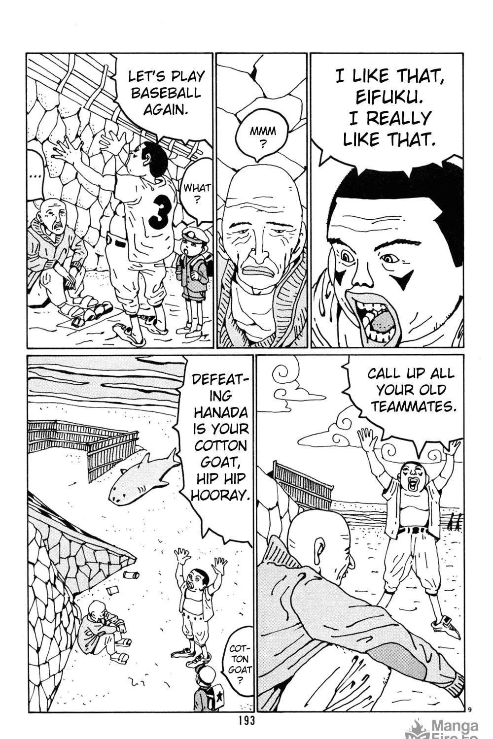 Read Hanaotoko chapter 24 image 15 on Lezhin