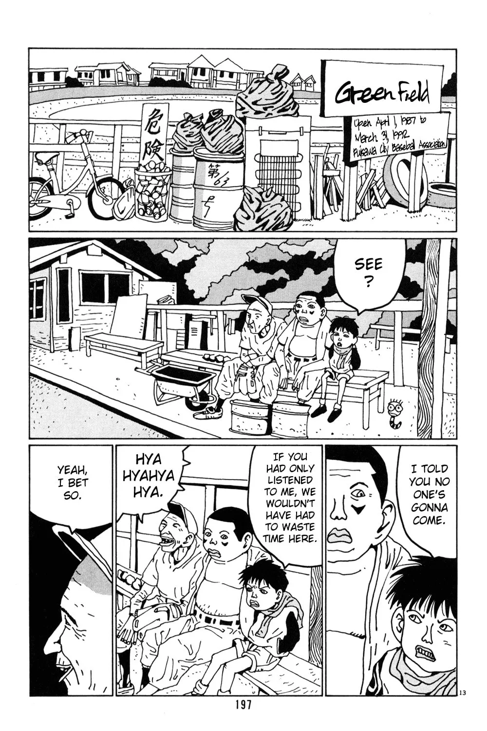 Read Hanaotoko chapter 24 image 23 on Lezhin