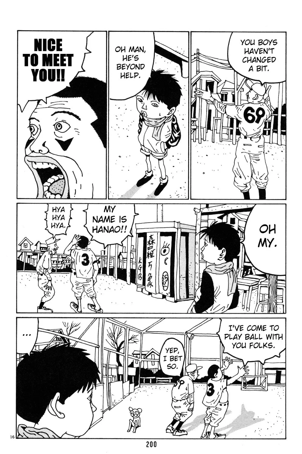 Read Hanaotoko chapter 24 image 29 on Lezhin
