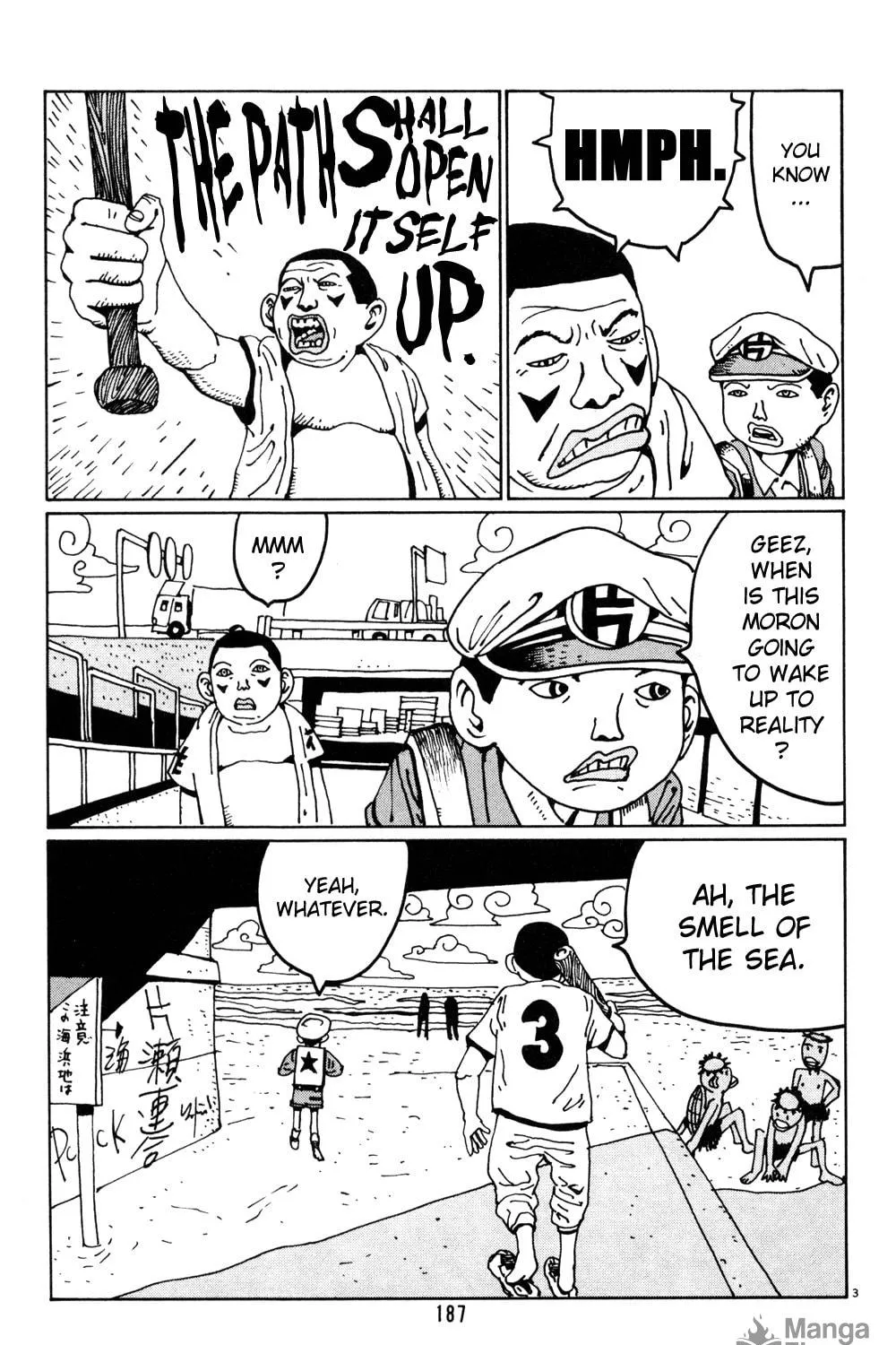 Read Hanaotoko chapter 24 image 3 on Lezhin