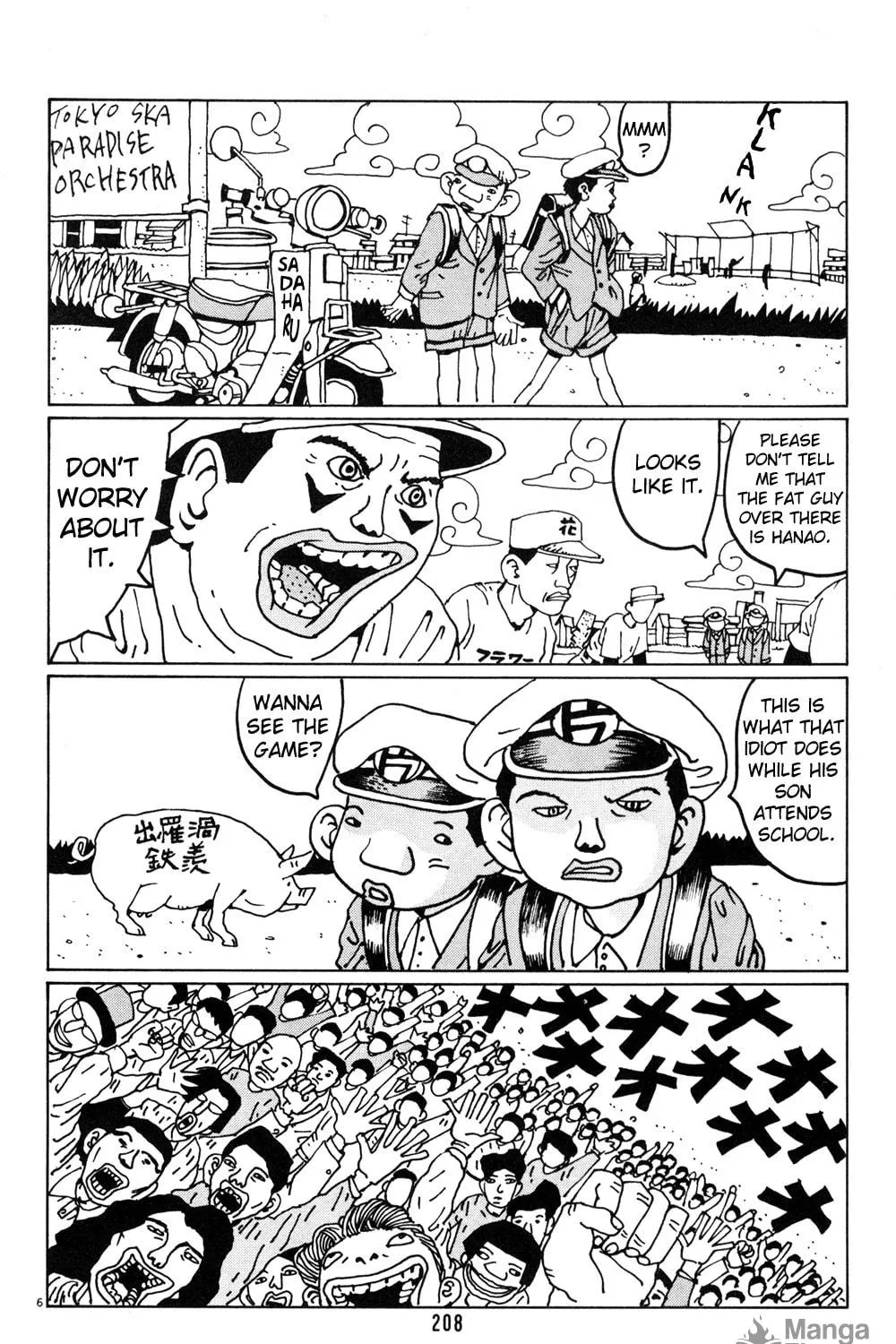 Read Hanaotoko chapter 25 image 10 on Lezhin