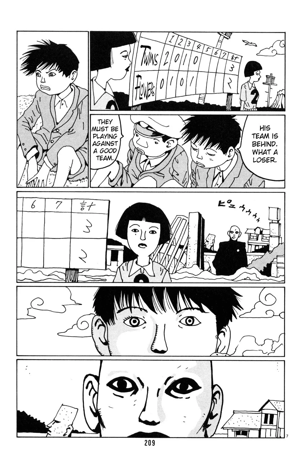 Read Hanaotoko chapter 25 image 12 on Lezhin