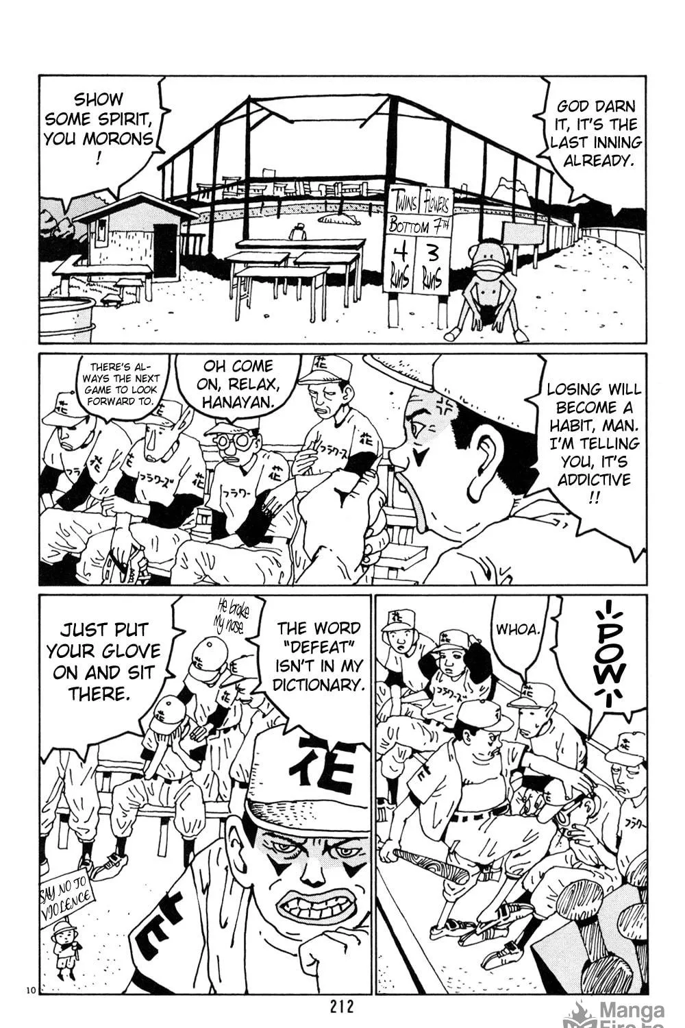Read Hanaotoko chapter 25 image 18 on Lezhin