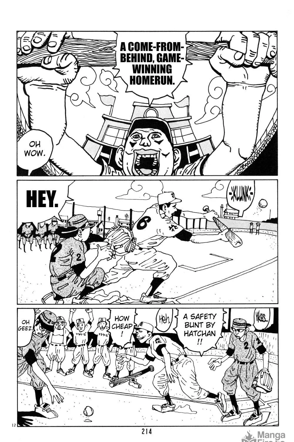 Read Hanaotoko chapter 25 image 22 on Lezhin