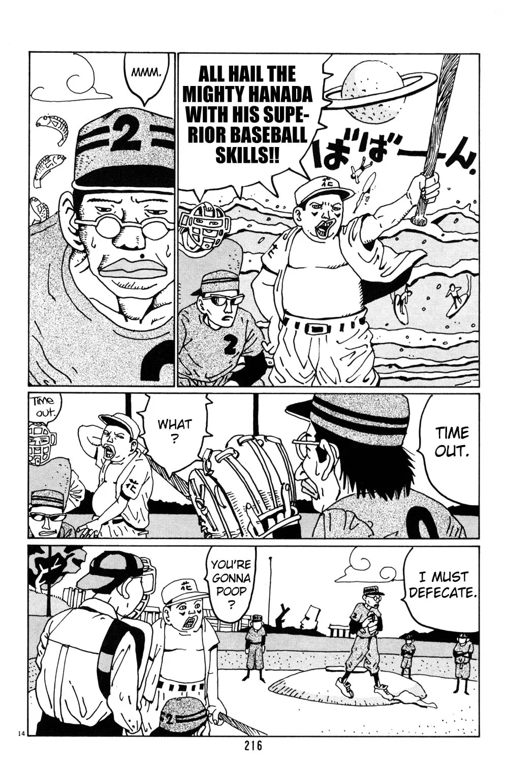 Read Hanaotoko chapter 25 image 26 on Lezhin