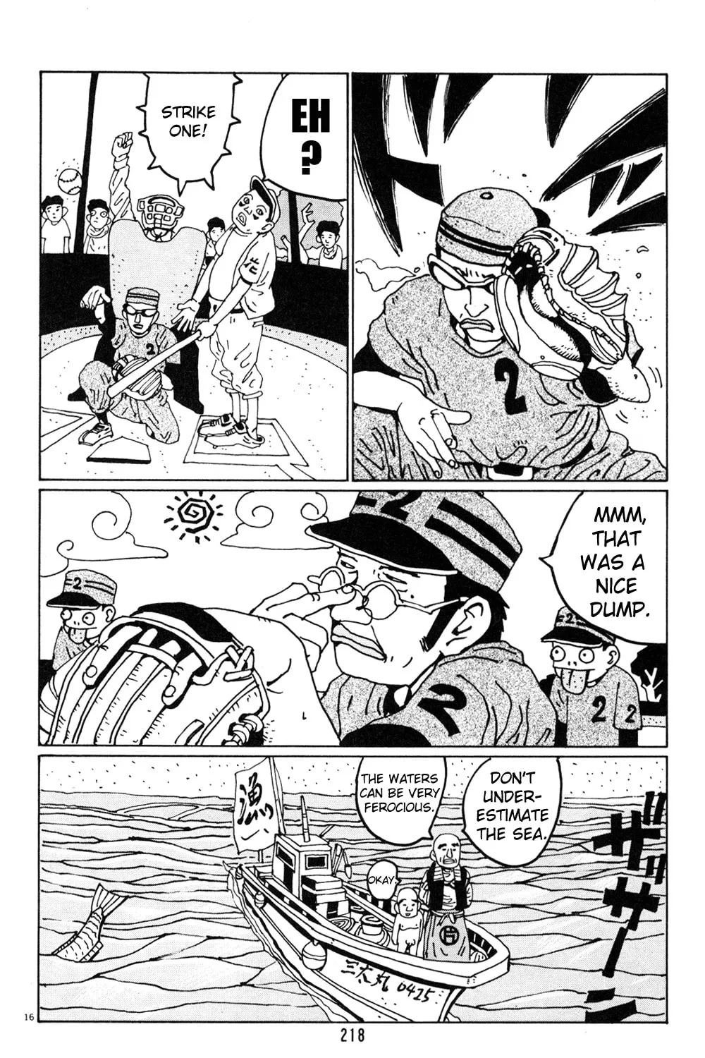 Read Hanaotoko chapter 25 image 30 on Lezhin