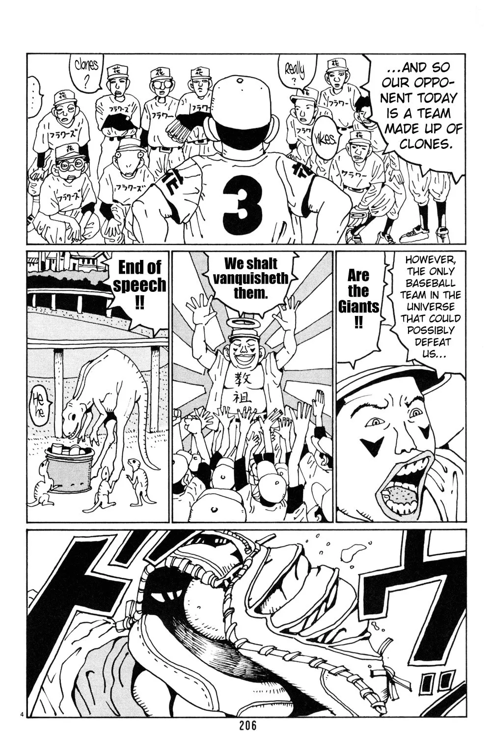 Read Hanaotoko chapter 25 image 6 on Lezhin