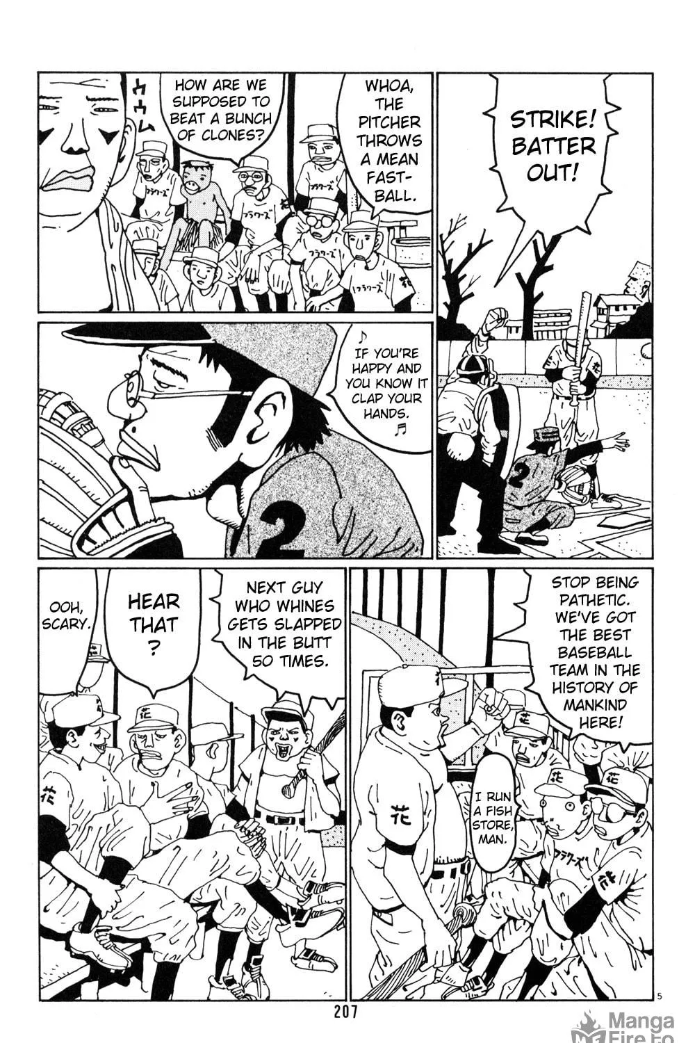 Read Hanaotoko chapter 25 image 8 on Lezhin