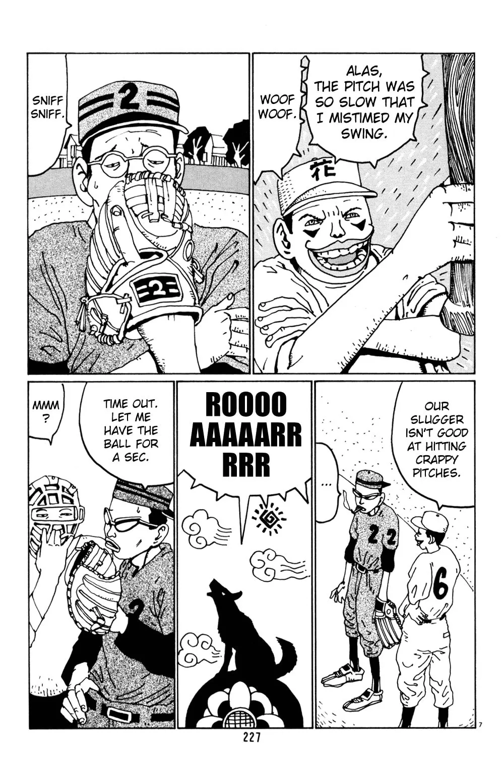 Read Hanaotoko chapter 26 image 12 on Lezhin
